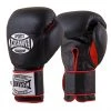 Pro Boxing Supplies Casanova Boxing® Hook And Loop Training Fight Gloves - Black/Red