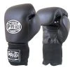 ProBoxingSupplies Pro Boxing® Amateur Competition Elastic Gloves - Black