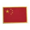 ProBoxingSupplies Accessories China Flag Patch