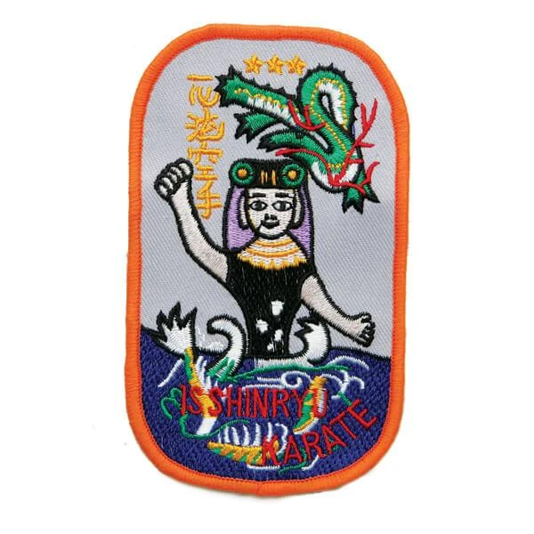 ProBoxingSupplies Isshinryu Karate Patch 1 ProBoxingSupplies Isshinryu Karate Patch