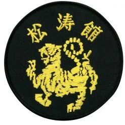ProBoxingSupplies Accessories Shotokan Karate Patch