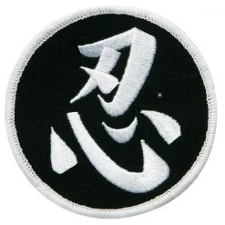 ProBoxingSupplies Accessories Ninja (Chinese) Patch