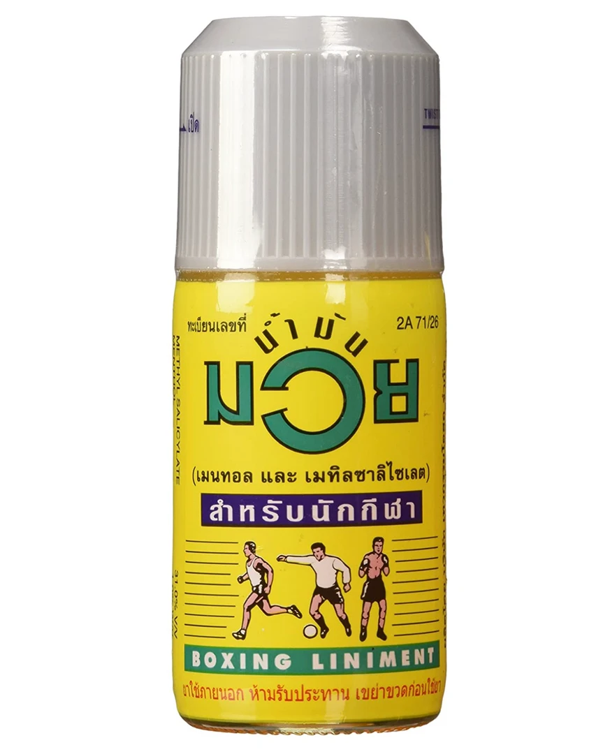 Pro Boxing Supplies Trainer's Supplies Namman Muay Thai Boxing Liniment 1 Pro Boxing Supplies Trainer's Supplies Namman Muay Thai Boxing Liniment