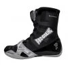 Pro Boxing Supplies Pro Boxing® Hyper Flex Boxing Shoes - Black/Silver